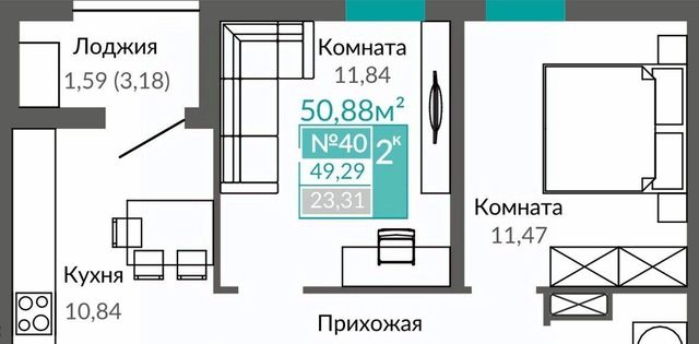 г Симферополь р-н Киевский Крымская роза мкр фото