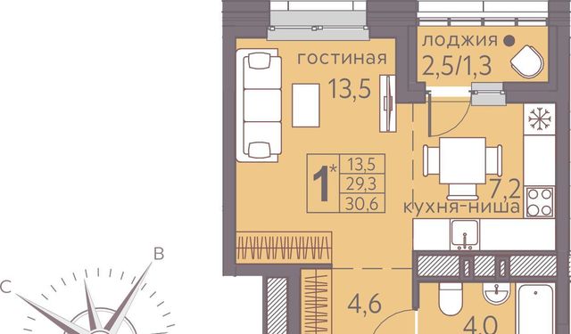 г Пермь р-н Мотовилихинский Костарёво ул Серебристая 7 фото