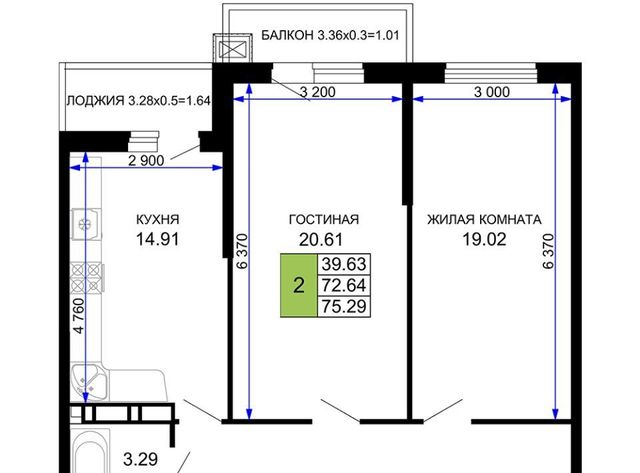 г Краснодар р-н Прикубанский ул Московская 116/3 микрорайон «Московский» 112 фото