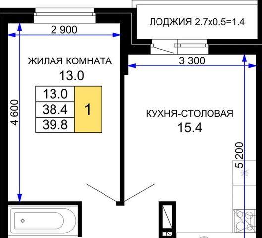 г Краснодар р-н Прикубанский ул им. лётчика Позднякова 2/2 ЖК «Дыхание» фото