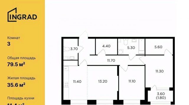 квартира г Мытищи ул разведчика Абеля 10 Медведково фото