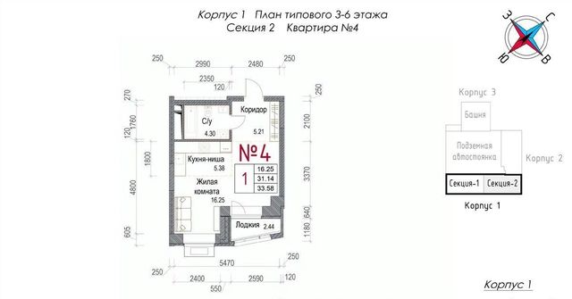 г Обнинск микрорайон Центральный ЖК «Солнечная долина» фото