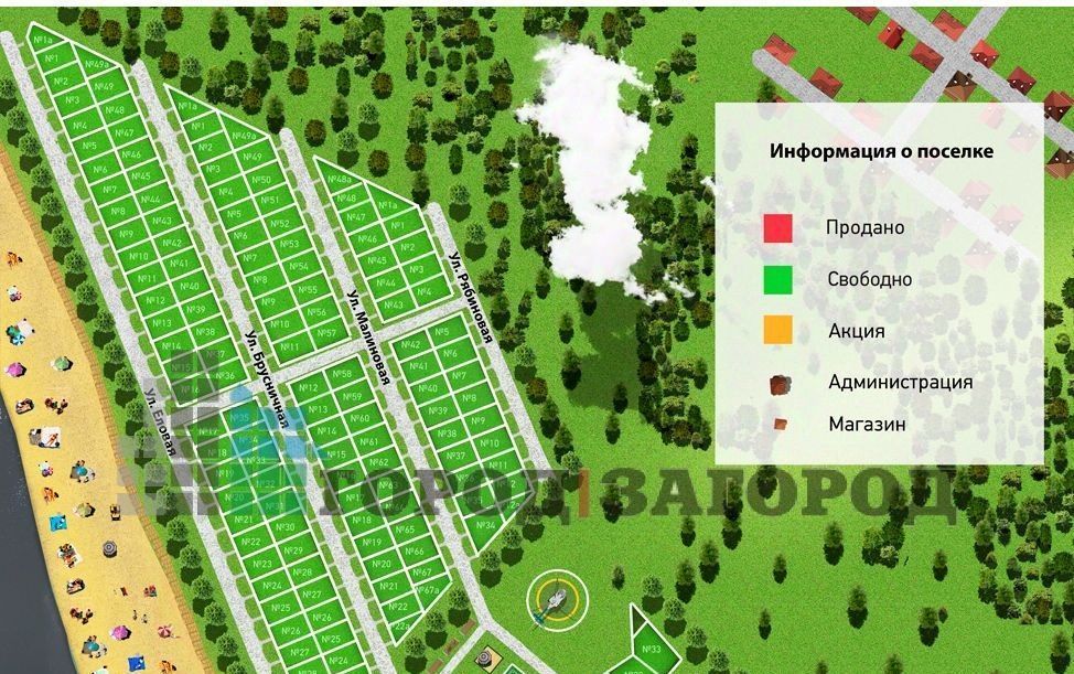 офис р-н Дальнеконстантиновский д Малое Сескино фото 5