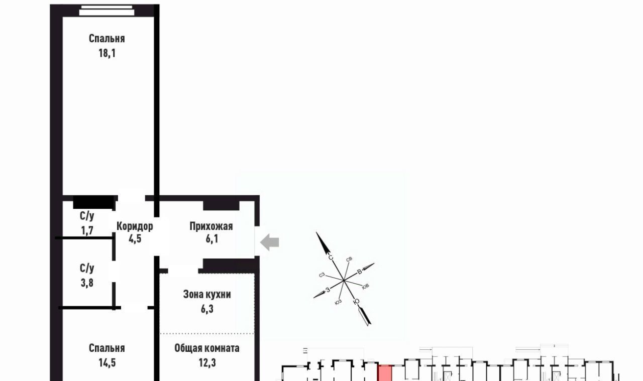 квартира г Барнаул р-н Индустриальный ул им В.Т.Христенко 3 фото 1