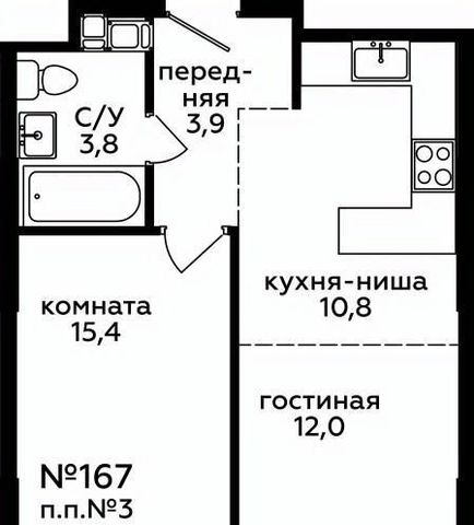 г Москва метро Хорошёвская Хорошевский ул 1-я Магистральная 25 фото