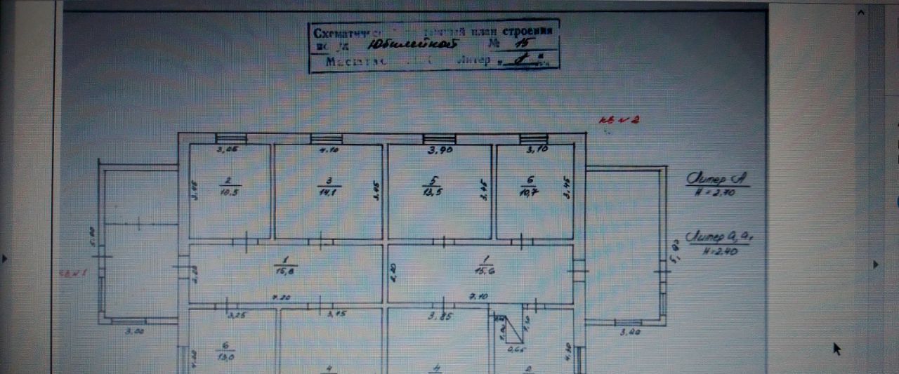 квартира р-н Родинский с Родино ул Ленина 354 фото 1