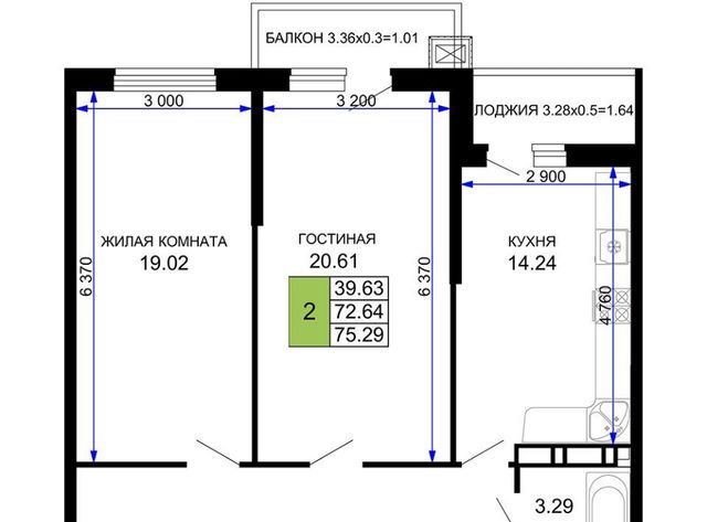 квартира г Краснодар р-н Прикубанский ул Московская 116/3 микрорайон «Московский» 112 фото