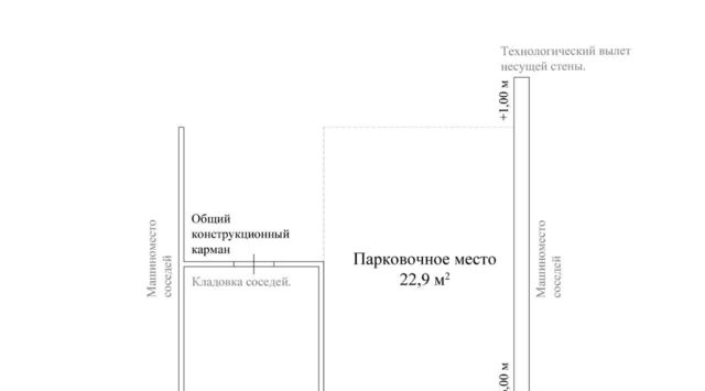 г Томск р-н Советский ул Степана Разина 19 фото