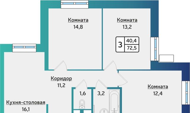 р-н Индустриальный дом 117 фото