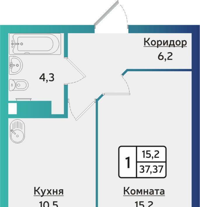 квартира г Ижевск р-н Индустриальный 10-й микрорайон Культбаза ЖК «Фо​рест» жилрайон фото 1