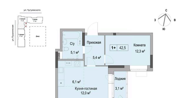 г Ижевск р-н Первомайский ЖК «Дом героев Леонов» фото