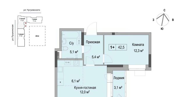 г Ижевск р-н Первомайский ЖК «Дом героев Леонов» фото