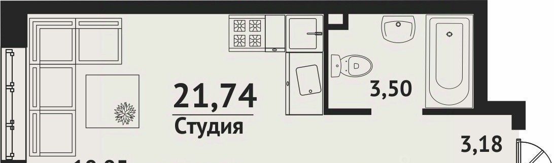 квартира г Хабаровск р-н Индустриальный Южный микрорайон ул Рокоссовского 44 фото 1