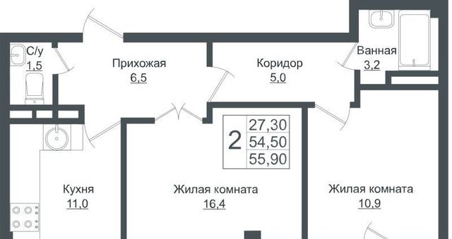 г Краснодар р-н Прикубанский ул Античная 6 ЖК «Европа-Сити» фото