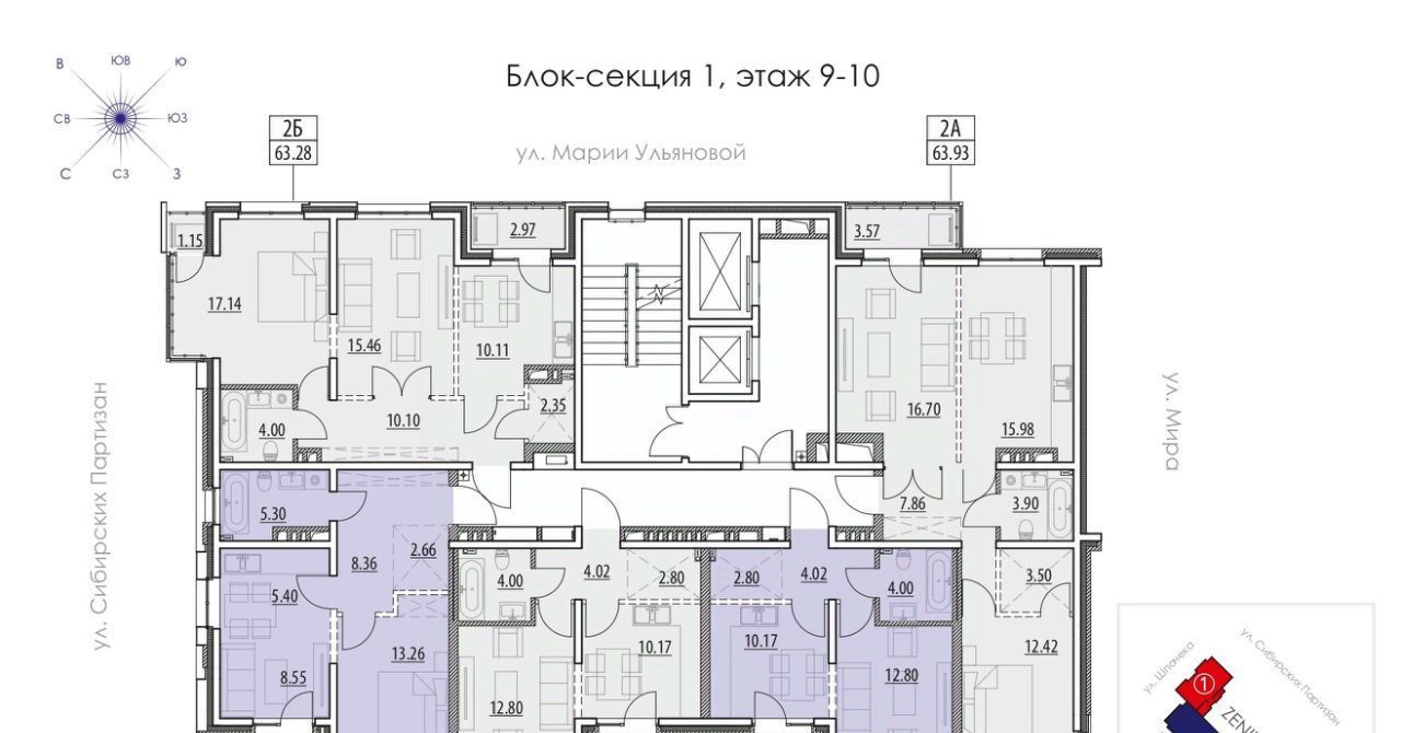 квартира г Иркутск р-н Ленинский ул Мира 32 фото 5