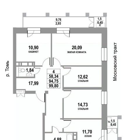 тракт Московский 109б/2 фото