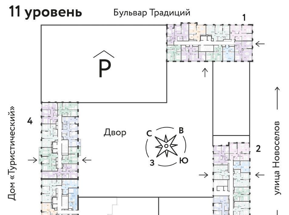 квартира г Тюмень р-н Калининский ЖК Домашний фото 2