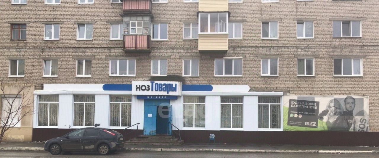 торговое помещение г Красноуральск ул Ленина 37 фото 1