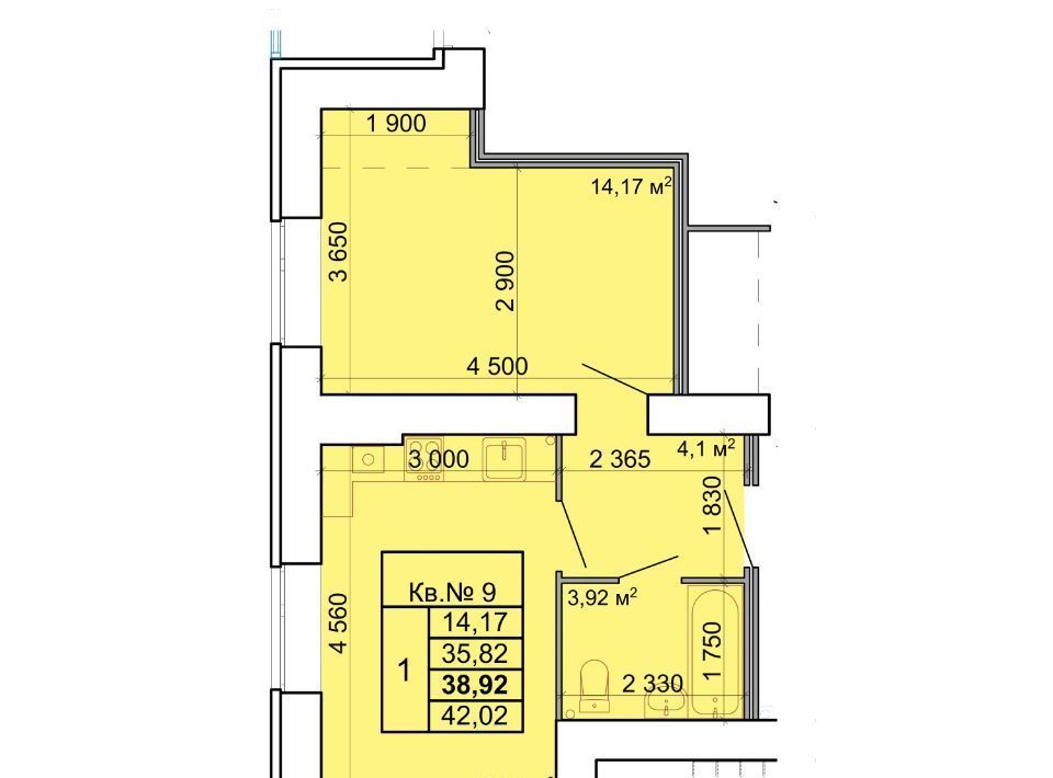 квартира г Кострома проезд Кинешемский 1-й 2/1 фото 1