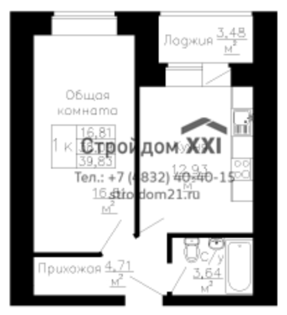 квартира г Брянск р-н Володарский ул Есенина фото 1