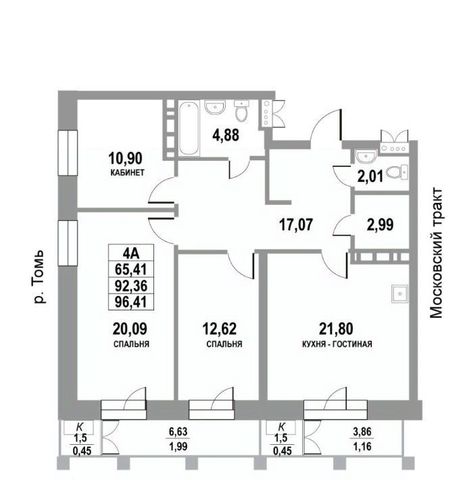 г Томск р-н Кировский тракт Московский 109бс/4 фото