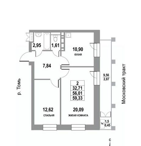 р-н Кировский тракт Московский 109б/2 фото