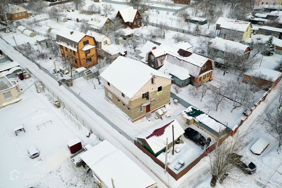 дом городской округ Богородский г Электроугли ул Большое Васильево фото 3