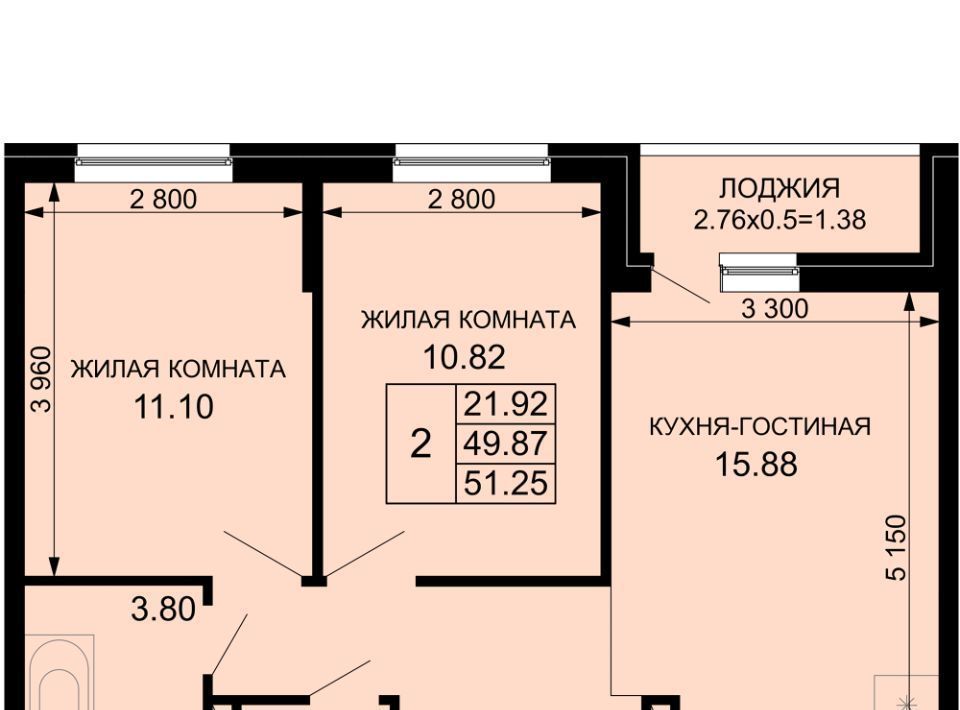 квартира г Краснодар р-н Прикубанский ЖК «Русские сезоны» фото 1