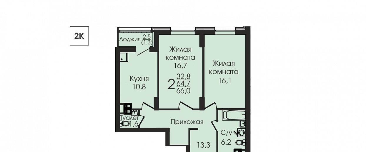 квартира г Воронеж р-н Центральный ул Урицкого 137 фото 1