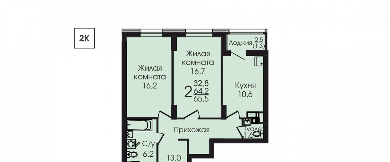 квартира г Воронеж р-н Коминтерновский ул Урицкого 137 фото 1