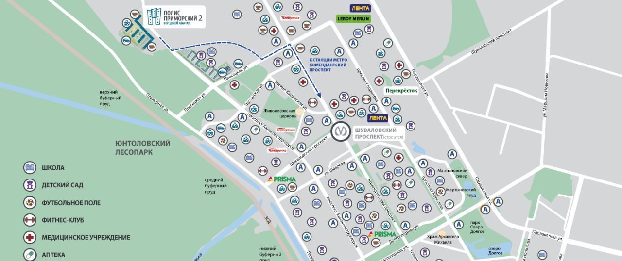 квартира г Санкт-Петербург метро Комендантский Проспект ЖК Полис Приморский 2 фото 12