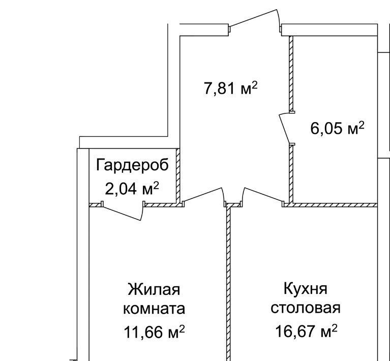 квартира г Нижний Новгород Горьковская ЖК «КМ Тимирязевский» фото 3