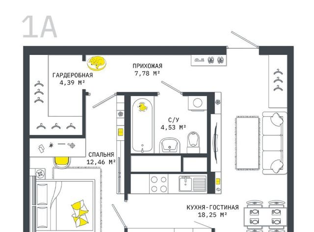 р-н Центральный ул Некрасова 2 фото
