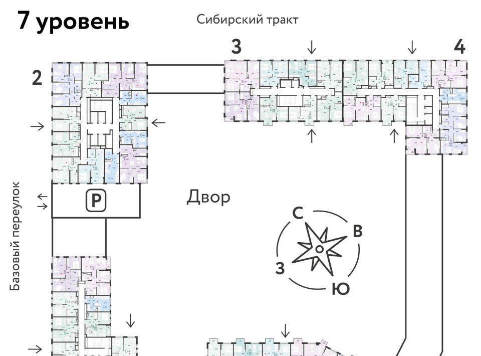 квартира г Екатеринбург Сибирский микрорайон Сибирский Сад жилой комплекс, Ботаническая фото 2