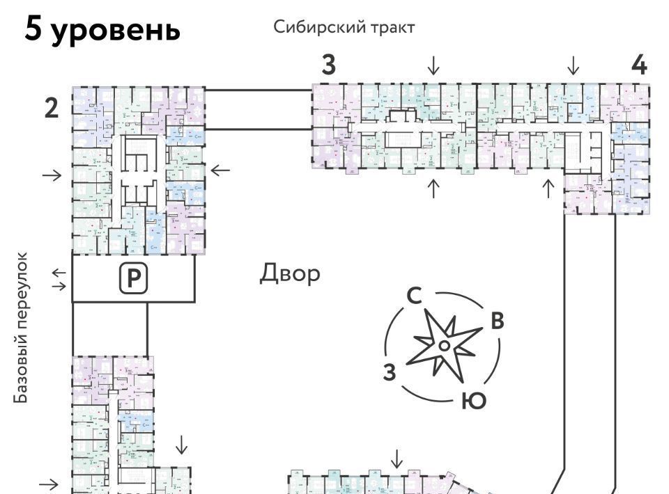 квартира г Екатеринбург Сибирский микрорайон Сибирский Сад жилой комплекс, Ботаническая фото 2