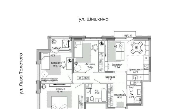 р-н Индустриальный ул Шишкина 20к/2 фото