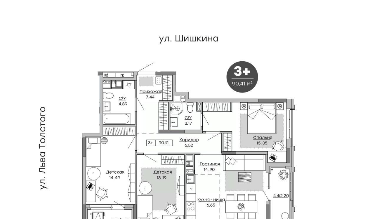 квартира г Ижевск р-н Индустриальный ул Шишкина 20к/2 фото 1