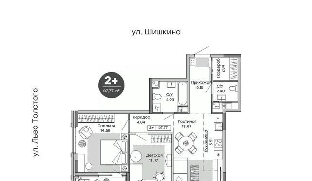 р-н Индустриальный дом 24б фото