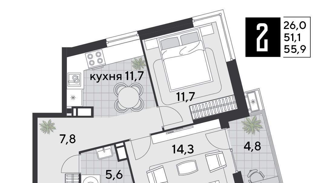 квартира г Краснодар р-н Прикубанский ЖК «Парк Победы» фото 1