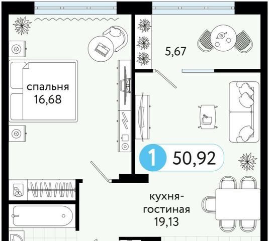 р-н Тюменский д Дударева ЖК На Московском фото