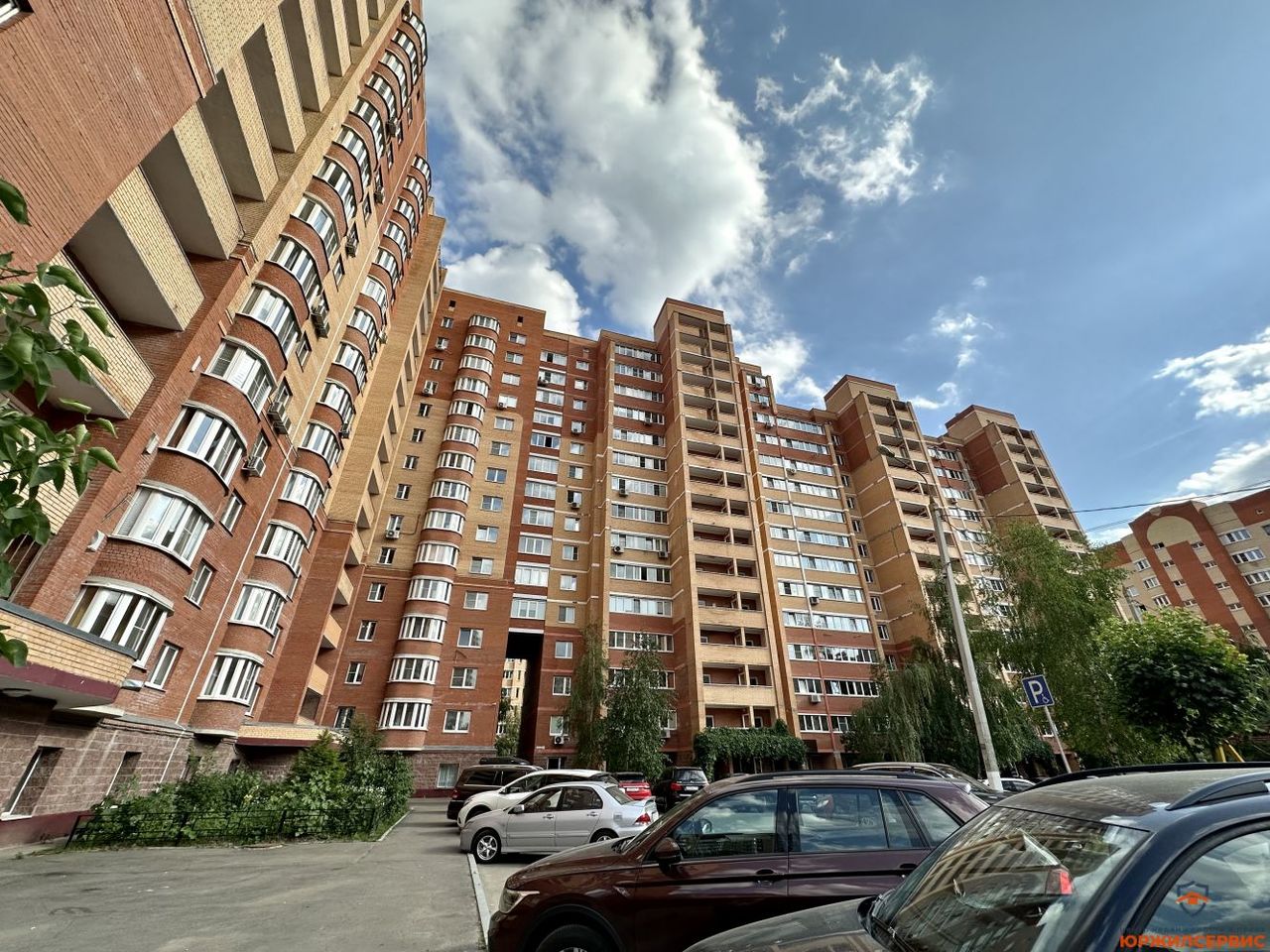 квартира г Домодедово ул Лунная 23 фото 33