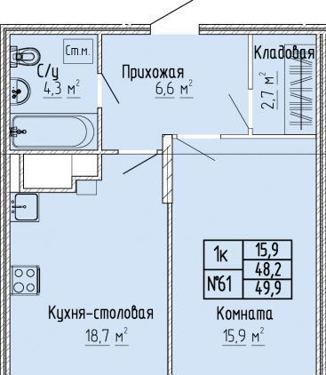 квартира г Тверь р-н Московский ЖК «Атлант» фото 1