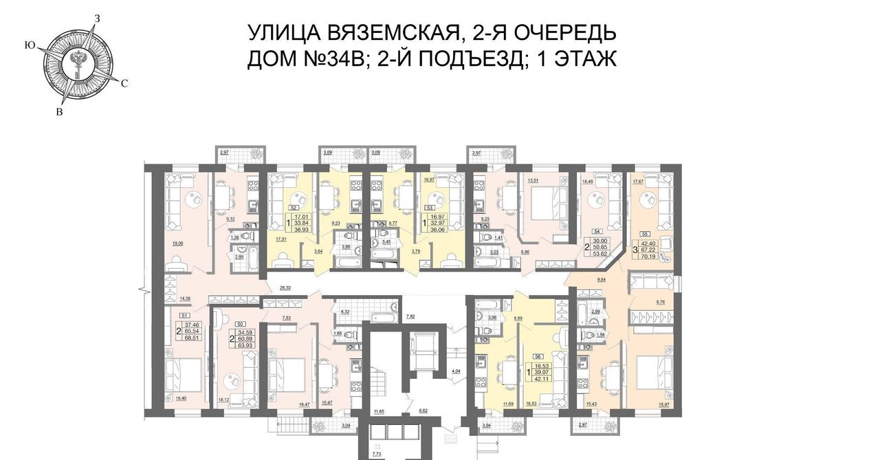 квартира г Смоленск р-н Ленинский ул Вяземская 34в фото 2