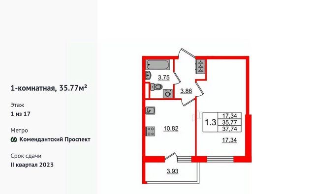 г Санкт-Петербург метро Комендантский Проспект ул Верхне-Каменская 11к/1 фото