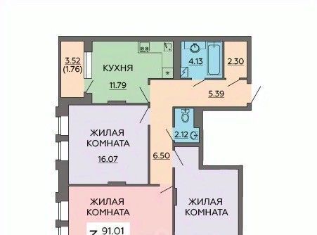 квартира г Воронеж р-н Железнодорожный ЖК «Маяковский» фото 1