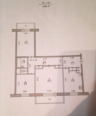 квартира г Сергиев Посад Сергиев Посад-6 ул., 1В, г. Мира фото 22