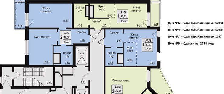 квартира г Челябинск р-н Калининский ул Братьев Кашириных 131а фото 30