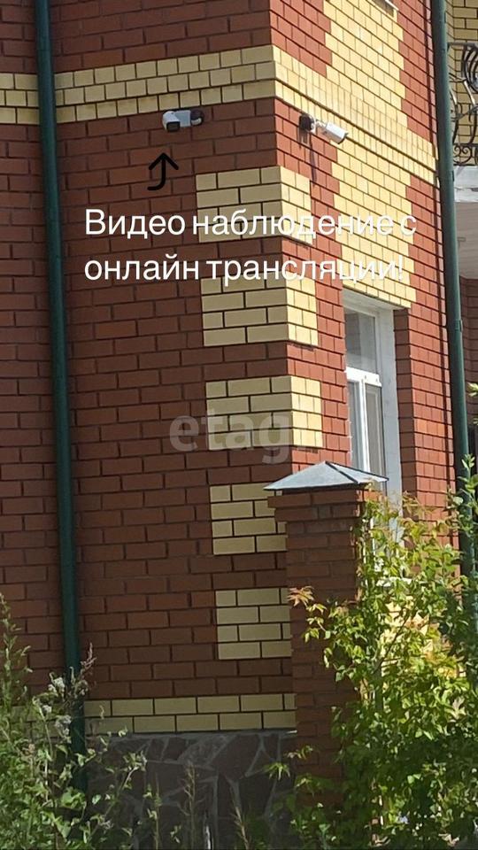 дом г Алапаевск Суворова фото 40