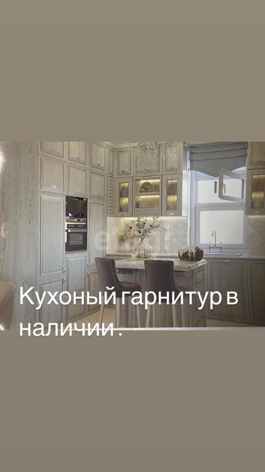 дом г Алапаевск Суворова фото 49