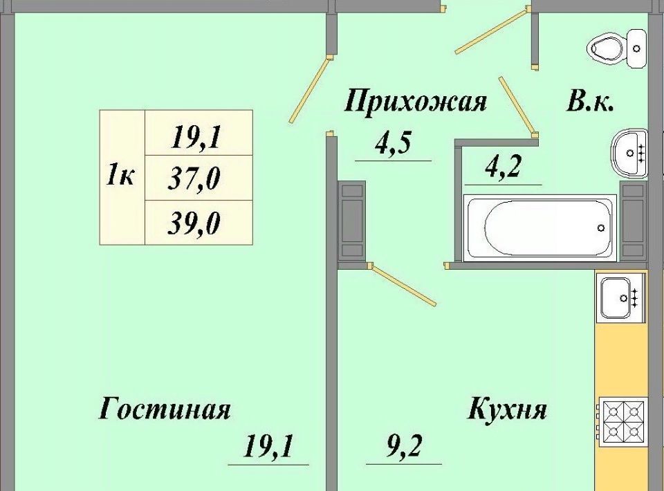 квартира г Омск р-н Центральный проезд 1-й Амурский 11 фото 1